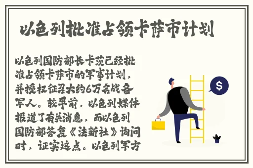 大哥成人导航